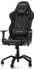 Компьютерное кресло DXRacer Valkyrie GC-V03-N-B1, черный