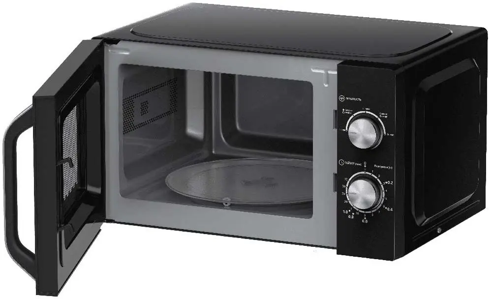 Cuptor cu microunde Haier HMB-MM208BA, negru pe tehnoparc.md Cuptor cu microunde Haier HMB-MM208BA, negru