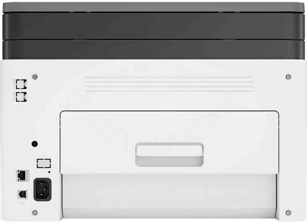Multifuncţională HP 178nw