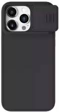 Husă de protecție Nillkin Apple iPhone 15 Pro CamShield Silky Silicone Case, negru
