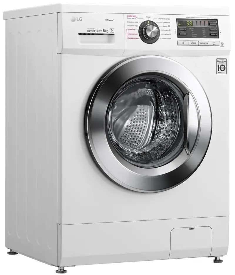 Maşină de spălat rufe LG F1296TDS3, alb