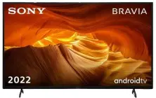 Телевизор Sony KD50X72KPAEP, черный на tehnoparc.md Телевизор Sony KD50X72KPAEP, черный