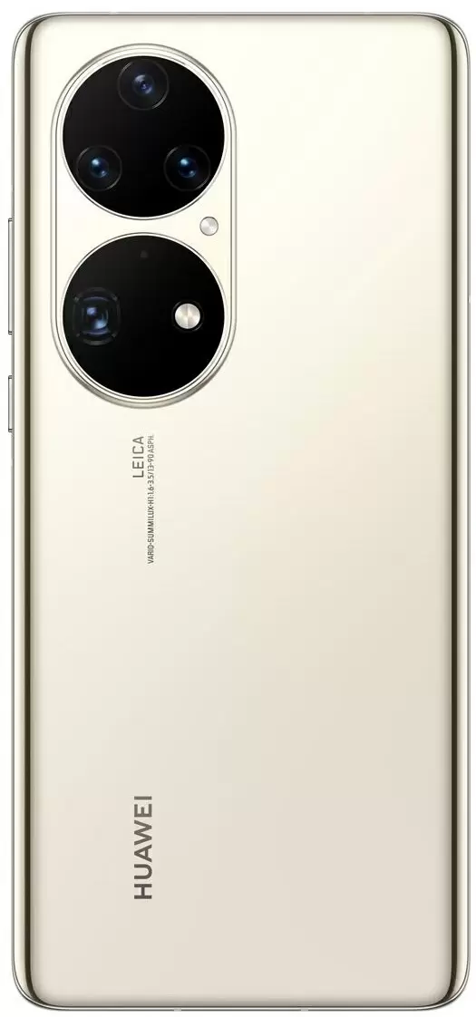 Смартфон Huawei P50 Pro 8GB/256GB, золотой