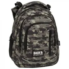 Rucsac școlar BackUP Camo PLB5R33