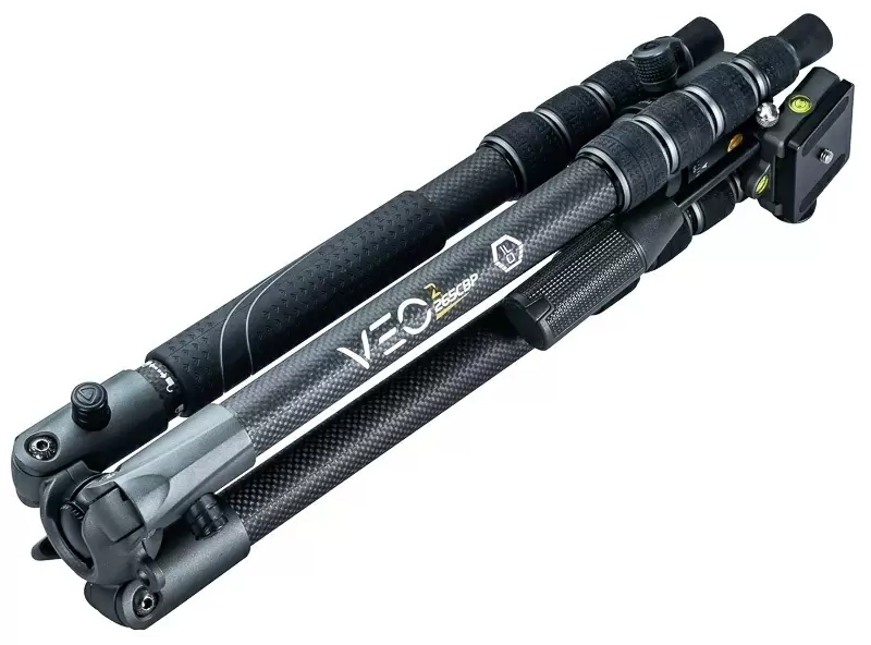 Trepied Vanguard Veo 2X 265CBP, gri