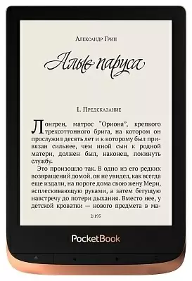 eBook PocketBook Touch HD 3
