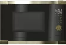 Cuptor cu microunde incorporabil Kaiser EM 2545 AD, negru/bronz