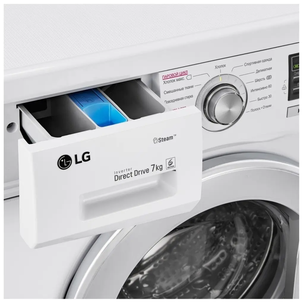 Maşină de spălat rufe LG F1296HDS1, alb