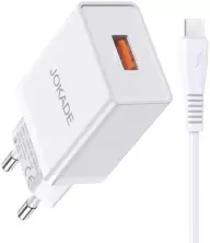 Зарядное устройство Jokade JB022 with USB to Type-C, белый