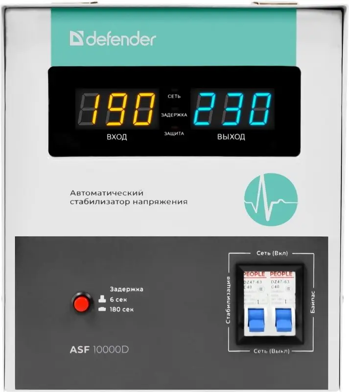 Stabilizator de tensiune Defender ASF10000D, gri