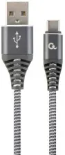 USB Кабель Gembird CC-USB2B-AMCM-2M-WB2, серый/белый на tehnoparc.md USB Кабель Gembird CC-USB2B-AMCM-2M-WB2, серый/белый