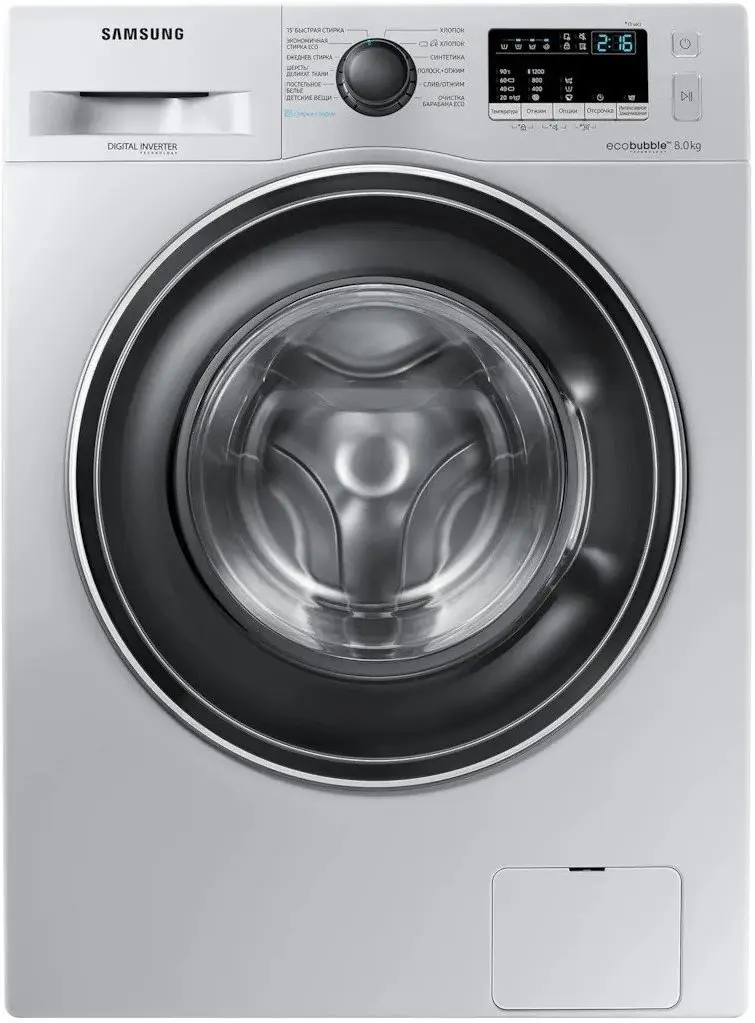 Maşină de spălat rufe Samsung WW80R42LHES, argintiu pe tehnoparc.md Maşină de spălat rufe Samsung WW80R42LHES, argintiu