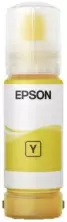 Recipient de cerneală Epson C13T07D44A, yellow