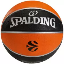 Мяч баскетбольный Spalding LayUp TF-150 R.5, оранжевый