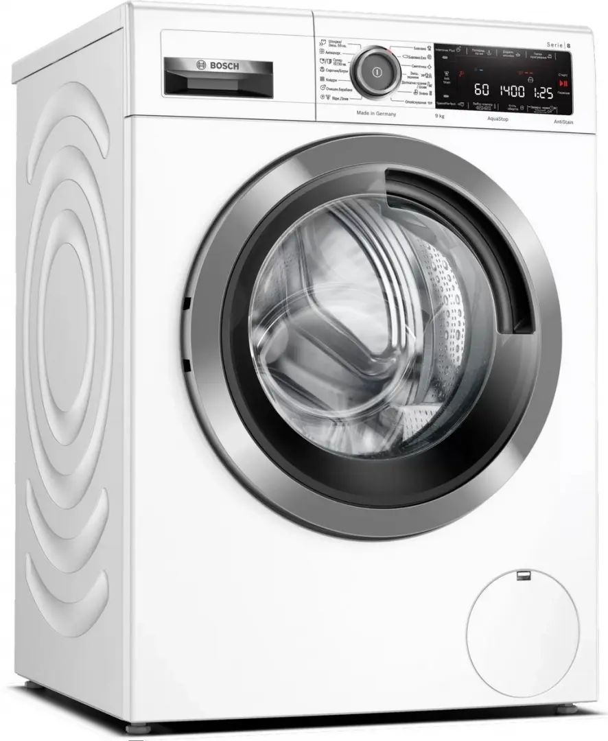 Maşină de spălat rufe Bosch WAV28M80UA, alb pe tehnoparc.md Maşină de spălat rufe Bosch WAV28M80UA, alb