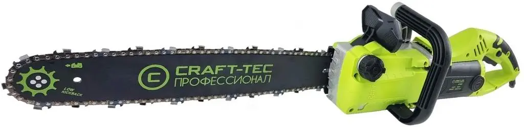 Цепная пила электрическая Craft-Tec X2900 UR-MX047 на tehnoparc.md Цепная пила электрическая Craft-Tec X2900 UR-MX047