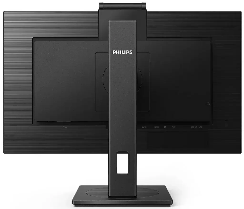 Монитор Philips 275B1H, черный