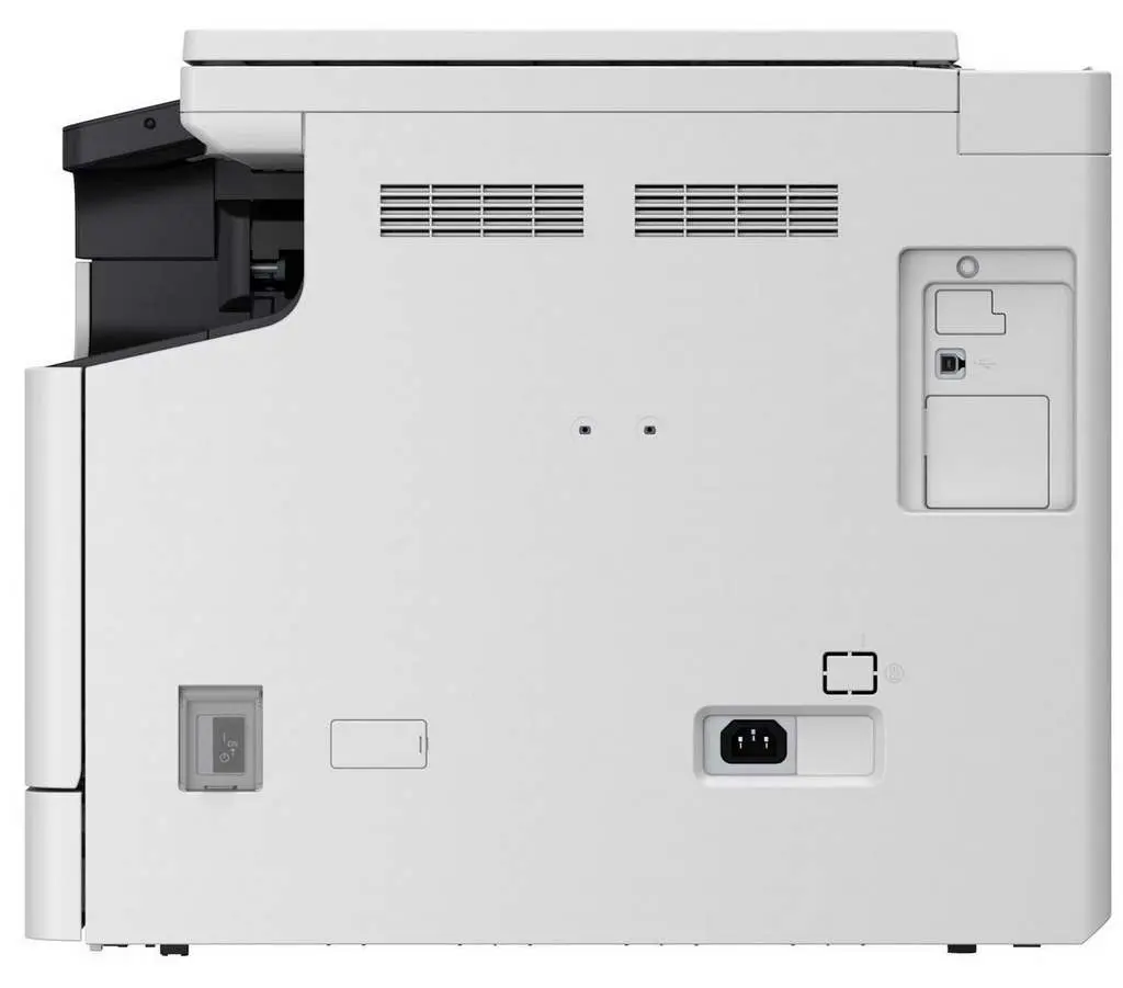 Multifuncţională Canon imageRUNNER iR2224