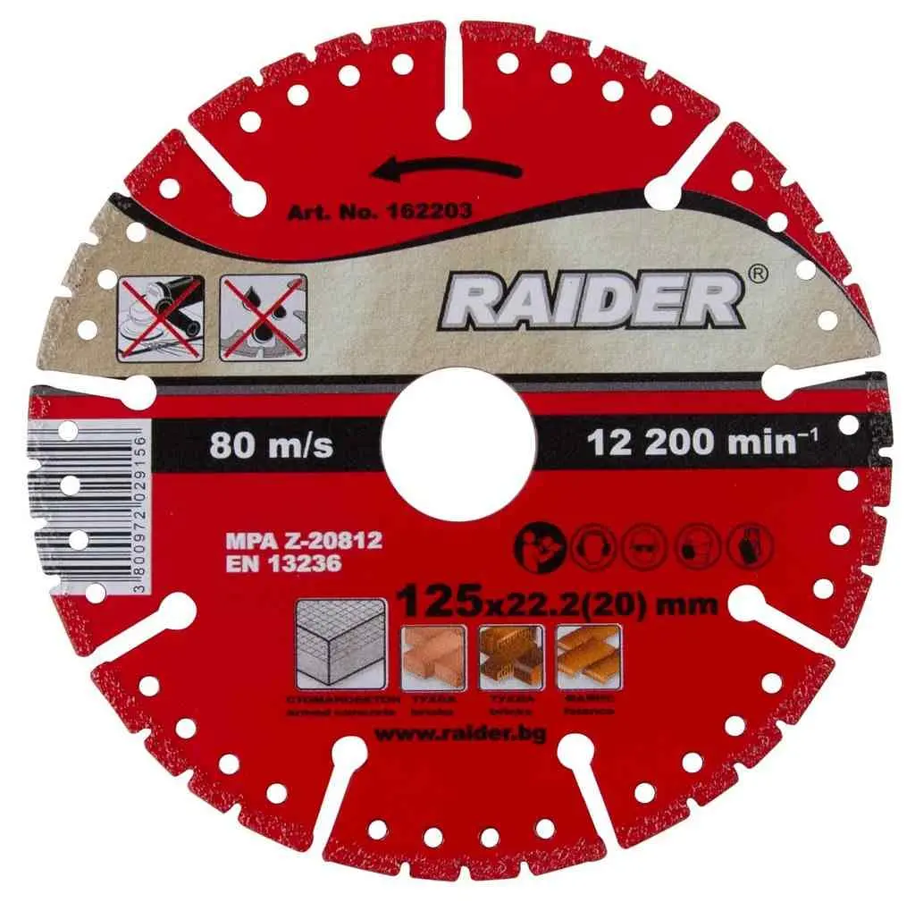 Диск для резки Raider RD-DD24
