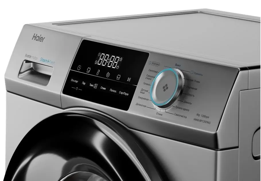 Maşină de spălat rufe Haier HW60-BP12929AS, argintiu pe tehnoparc.md Maşină de spălat rufe Haier HW60-BP12929AS, argintiu