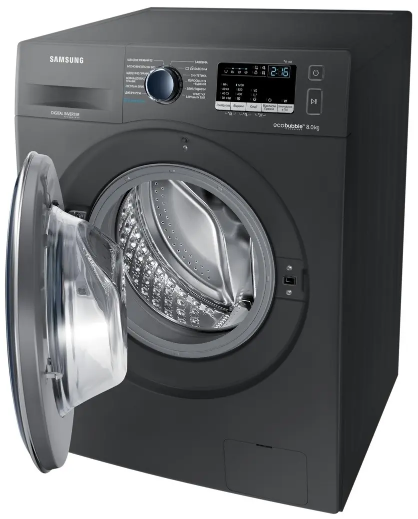 Maşină de spălat rufe Samsung WW80R42LHFXDUA, inox