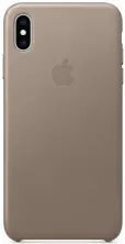 Husă de protecție Apple iPhone XS Leather Case, cafeniu pe tehnoparc.md Husă de protecție Apple iPhone XS Leather Case, cafeniu