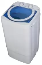 Maşină de spălat rufe Ghiocel MS 7KG 350W, alb