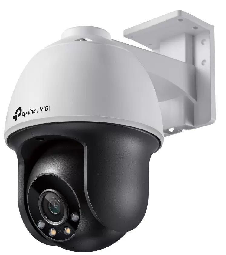 Камера видеонаблюдения TP-Link VIGI C540, белый