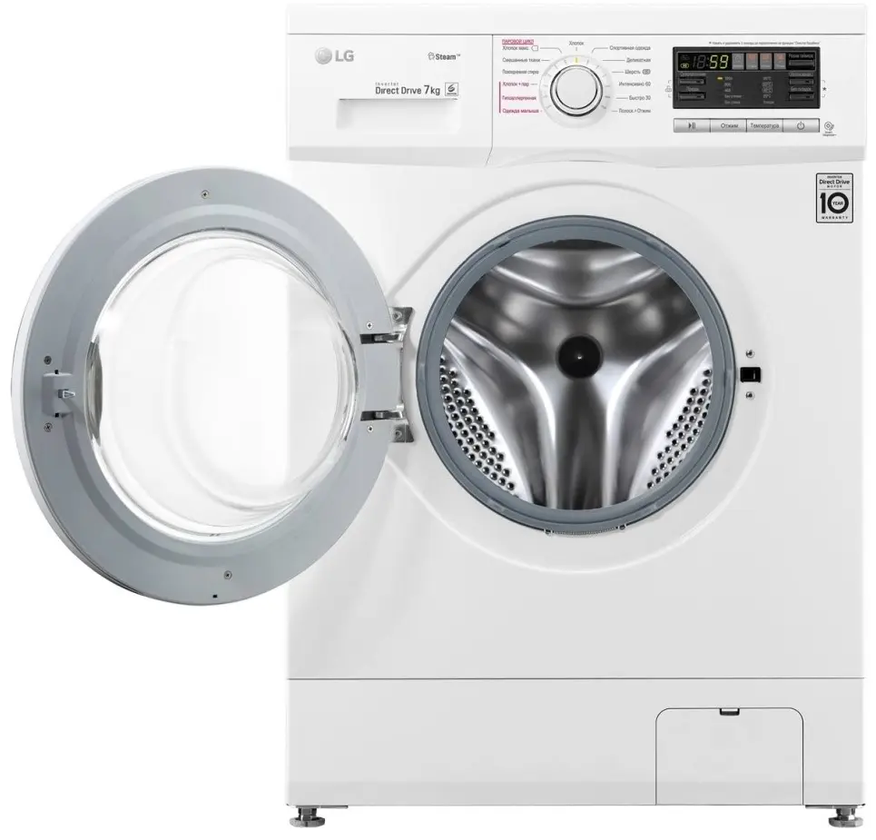 Maşină de spălat rufe LG F1296HDS0, alb