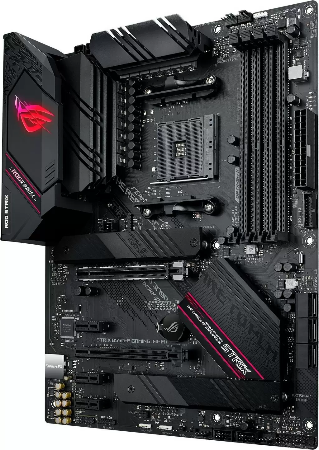 Материнская плата Asus ROG Strix B550-F Gaming Wi-Fi II