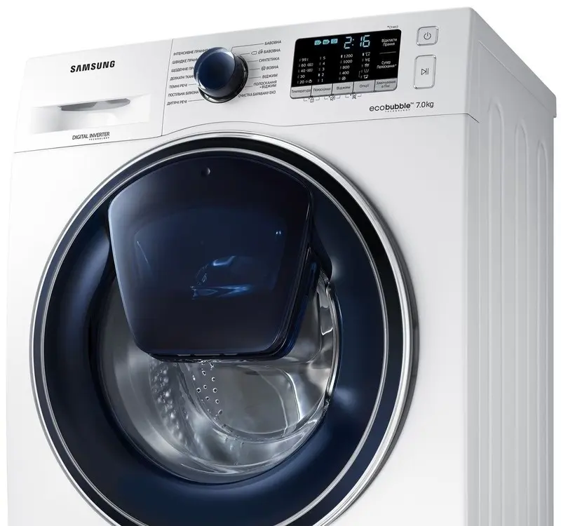 Maşină de spălat rufe Samsung WW70K52109WDUA, alb