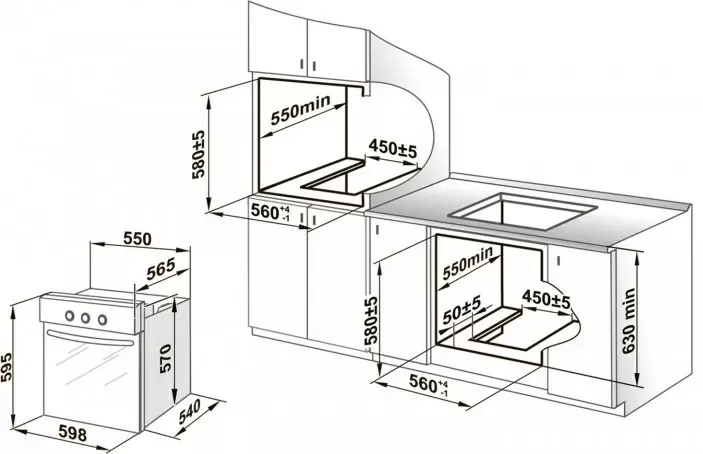 Газовый духовой шкаф Gefest DGE 621-03, черный