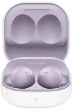 Căşti Samsung Galaxy Buds2, violet pe tehnoparc.md Căşti Samsung Galaxy Buds2, violet