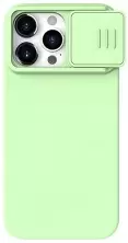 Husă de protecție Nillkin Apple iPhone 15 Pro Max CamShield Silky Silicone Case, verde