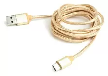 USB Кабель Cablexpert CCP-USB2-AMCM-6-G, золотой
