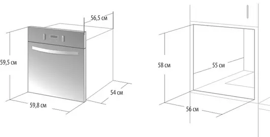 Газовый духовой шкаф Gefest DGE 621-01 B, белый