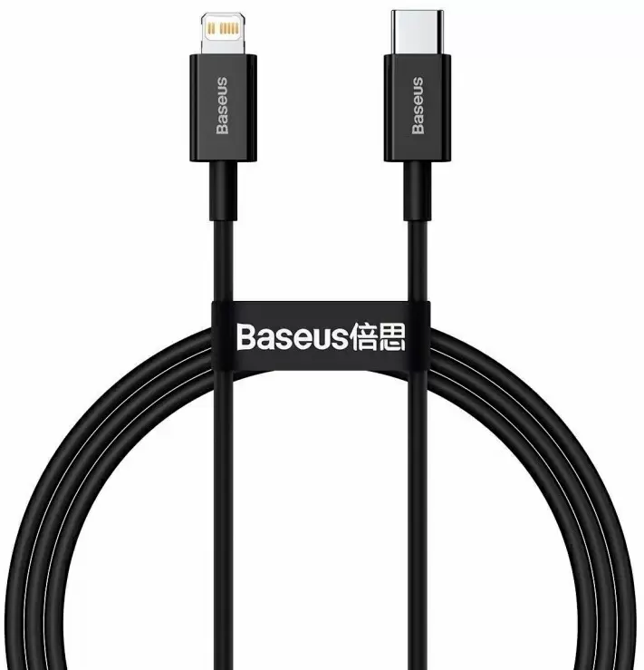 Cablu USB Baseus CATLYS-A01, negru