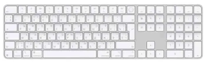 Tastatură Apple MXK73RS/A, alb