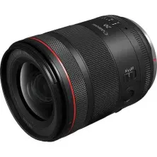 Obiectiv Canon RF 20mm f/1.4 L VCM, negru