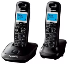 Telefon fără fir Panasonic KX-TG2512UAT, gri