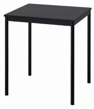 Masă IKEA Sandsberg 67x67x75cm, negru pe tehnoparc.md Masă IKEA Sandsberg 67x67x75cm, negru