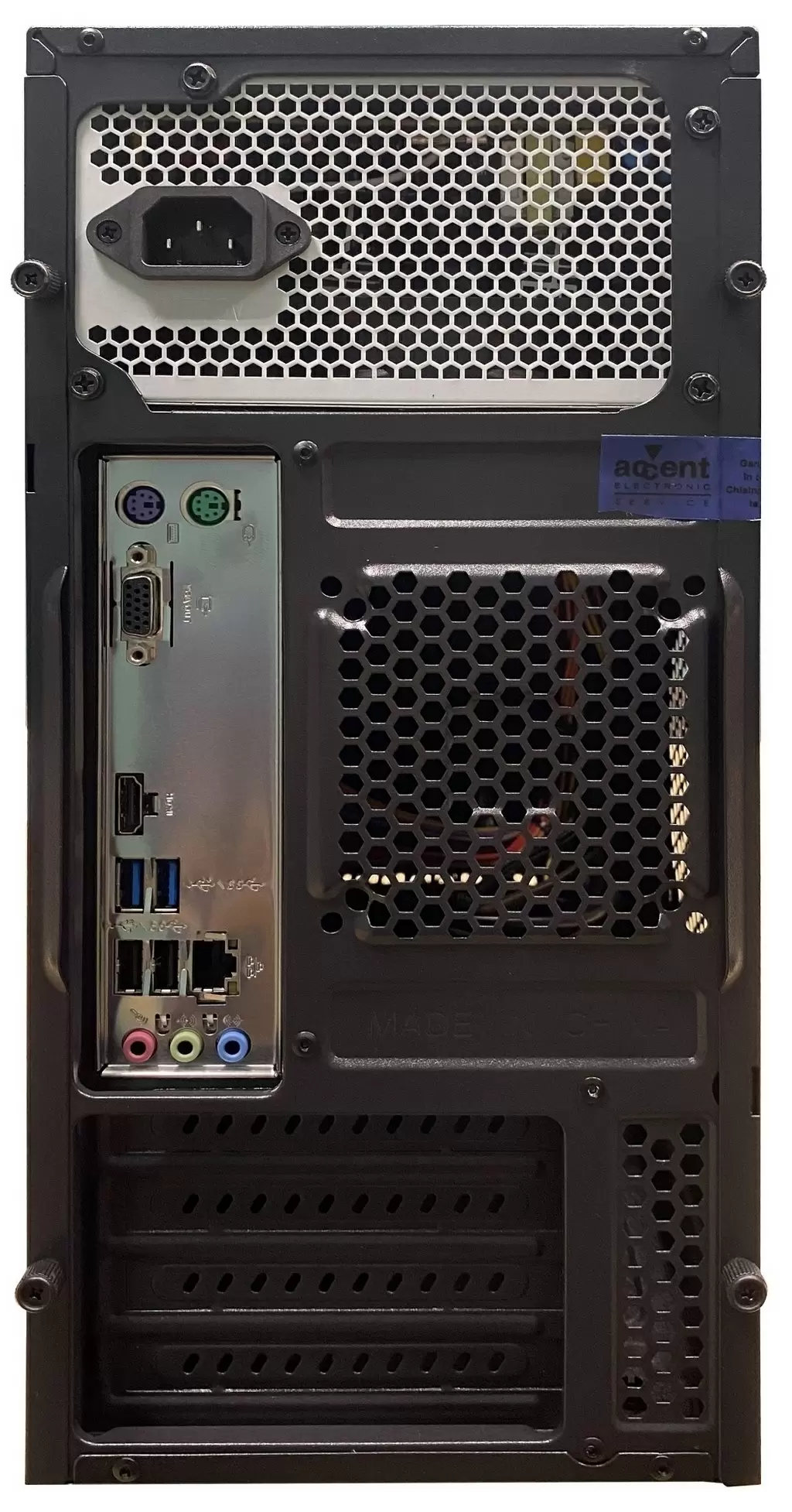 Calculator personal Atol PC1040MP (Core i3-10105/8GB/512GB SSD/Linux), negru