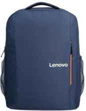 Рюкзак Lenovo B515, синий на tehnoparc.md Рюкзак Lenovo B515, синий
