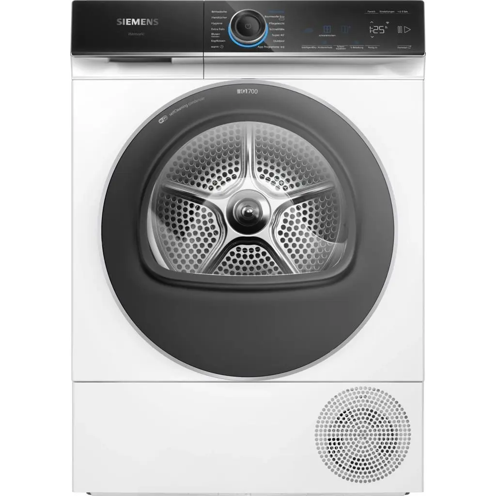 Сушильная машина Siemens WQ45B2B40