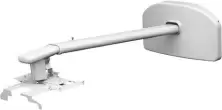 Крепление для проектора Epson ELPMB45 (686-1200 мм)