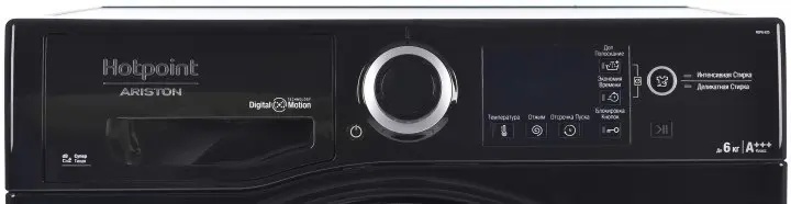Maşină de spălat rufe Hotpoint-Ariston RSPG 623 KD UA, negru pe tehnoparc.md Maşină de spălat rufe Hotpoint-Ariston RSPG 623 KD UA, negru