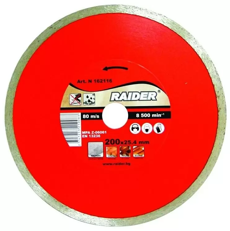 Disc de tăiere Raider WET 200x22.2 (25.4)mm