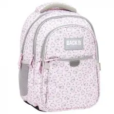 Школьный рюкзак BackUP Boo PLB5P13