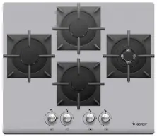Plită incorporabilă cu gaz Gefest PVG 2231-01 P36, gri