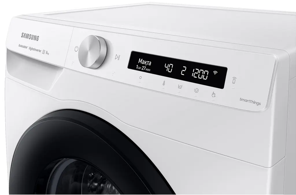 Maşină de spălat rufe Samsung WW80A6S24AW/LD, alb